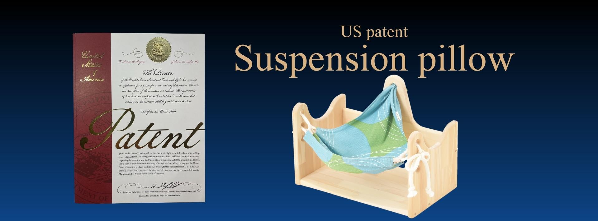 Suspension pillow was patented in US.